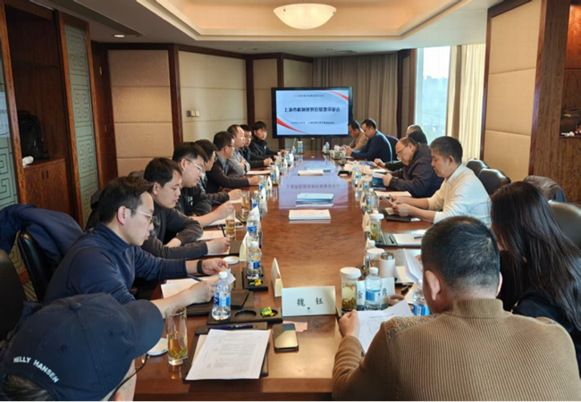 长崃全级配产品入围上海市