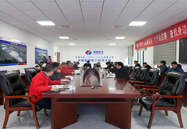 实干争先：长崃项目开工接受浠水县委书记“检阅”